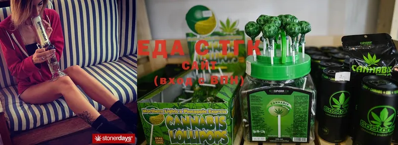 как найти закладки  Борисоглебск  Cannafood марихуана 